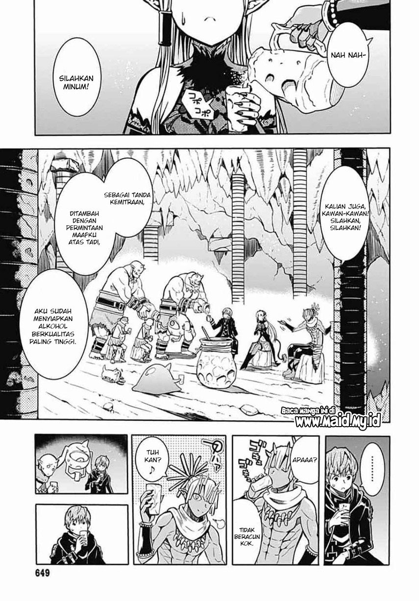 Magatsu Wanashi no Yuusha kari Chapter 07 Gambar 15